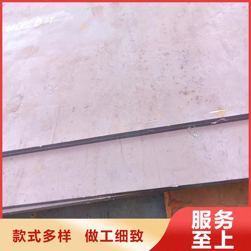 建筑机械耐磨钢板来电咨询