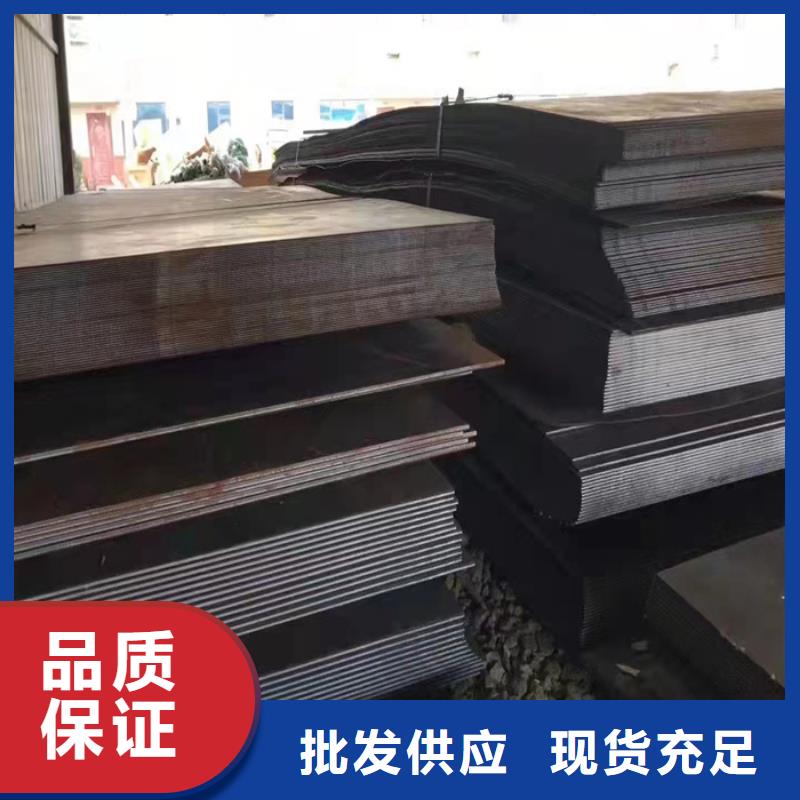 激光切割加工NM500产品介绍