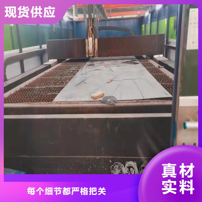 莱钢耐磨钢板全国配送