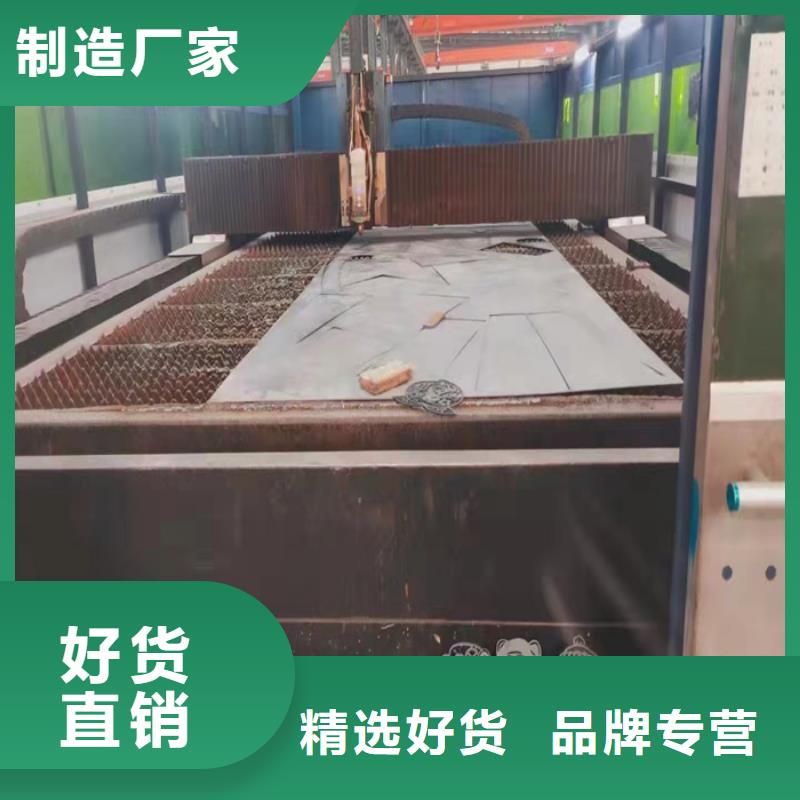 舞钢NM360耐磨钢板型号齐全