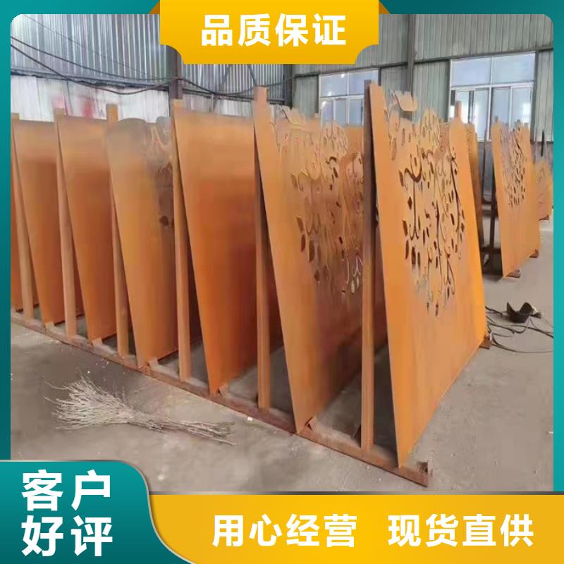供应nm400耐磨钢板现货充足