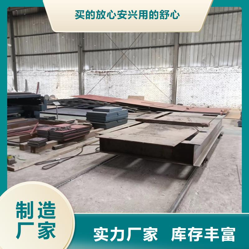 旋挖钻机钻头，底盘耐磨钢板产品齐全