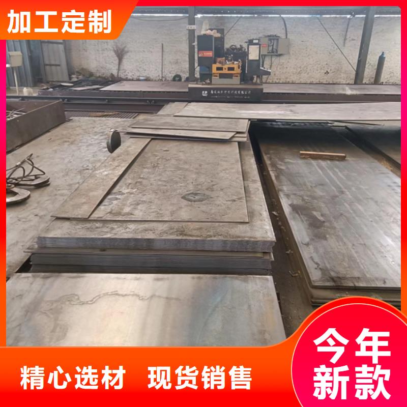 数控切割加工现货充足