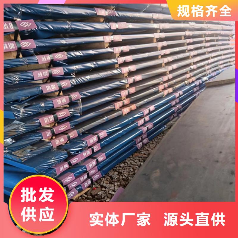 冶金机械耐磨钢板现货价格