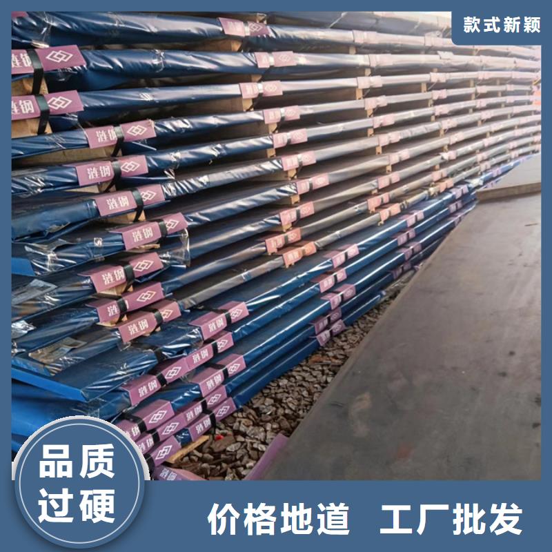 激光切割加工NM500定制
