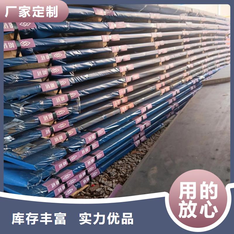 塔吊支座底座耐磨钢板来电咨询