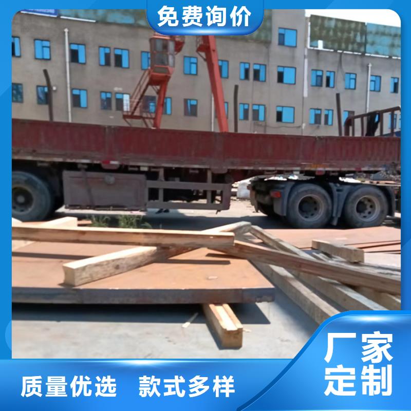 水泥推料机齿板耐磨钢板种类齐全