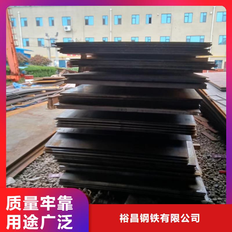 NM500耐磨钢板现货全国走货