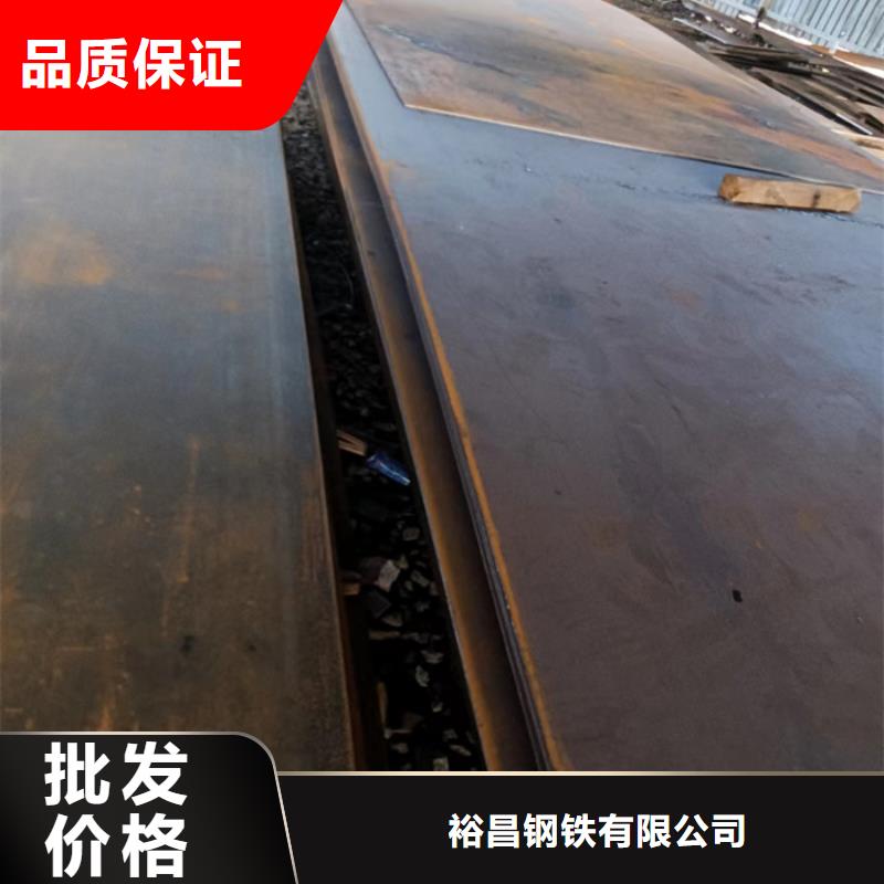 挖土铲尖耐磨钢板参数详情