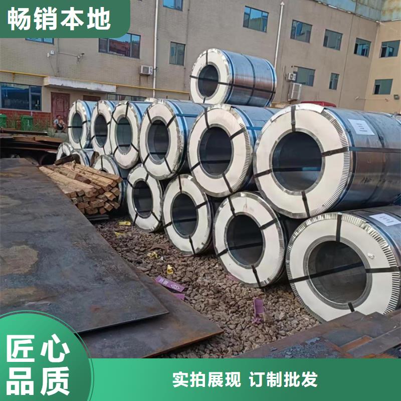 滚丝机机箱耐磨钢板生产厂家