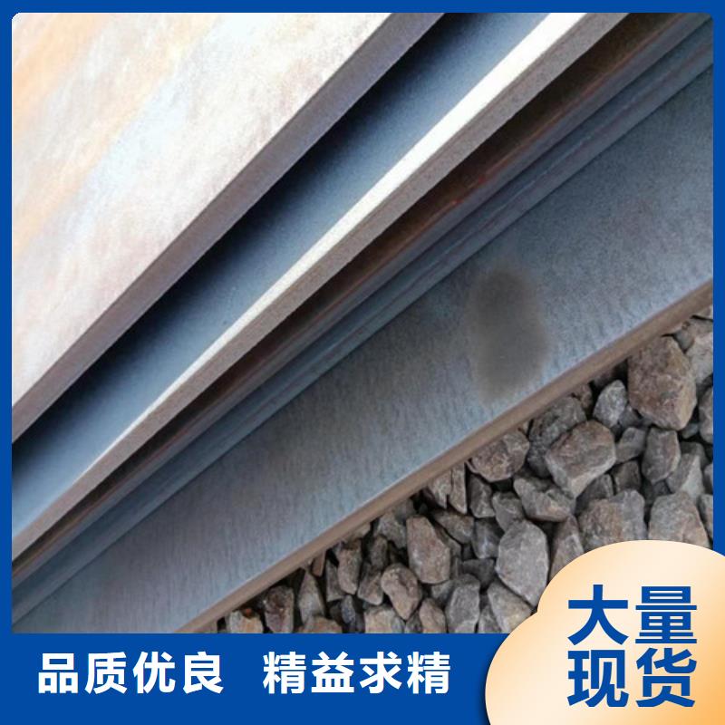 现货NM450耐磨钢板现货直供