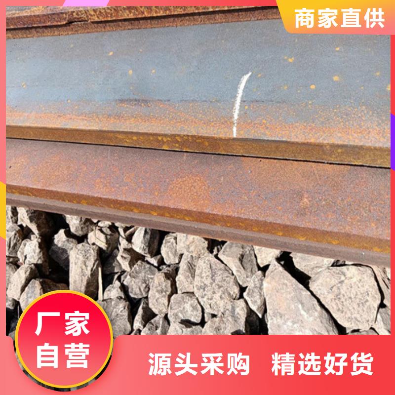 长年供应nm360耐磨钢板生产基地