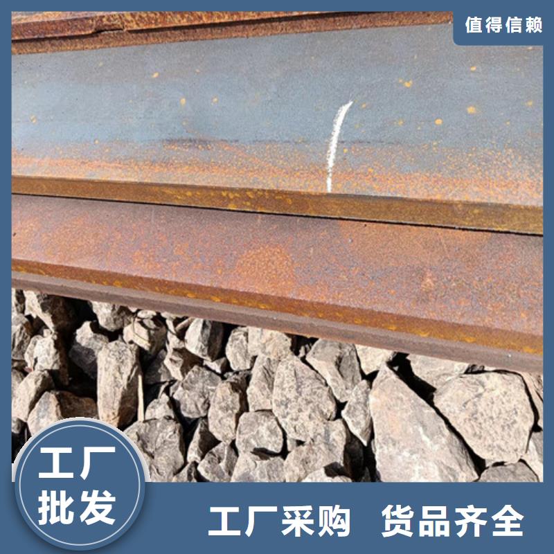 现货耐磨钢板加工切割可定制