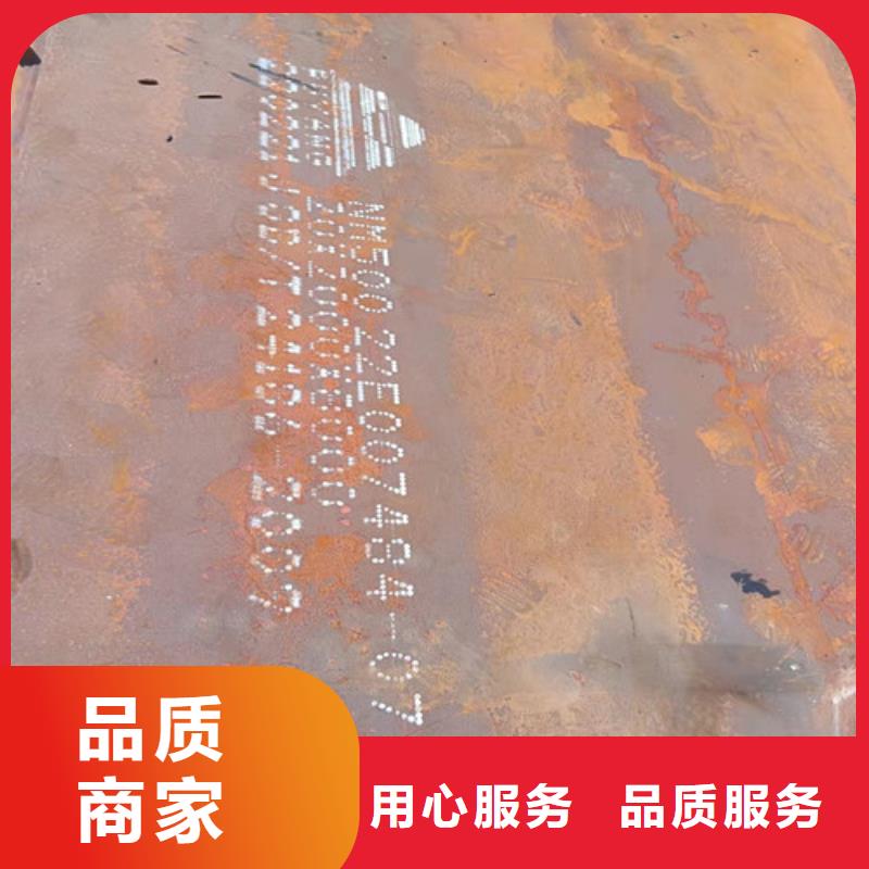 塔吊支座底座耐磨钢板品质过关