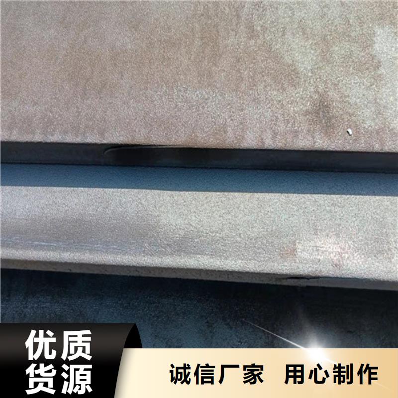 NM500耐磨钢板视频-广西省崇左市裕昌NM500耐磨钢板可服务区域宁明|大新|防城港|钦州|玉林|北海等