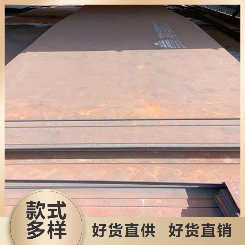 现货耐磨钢板加工切割货源充足
