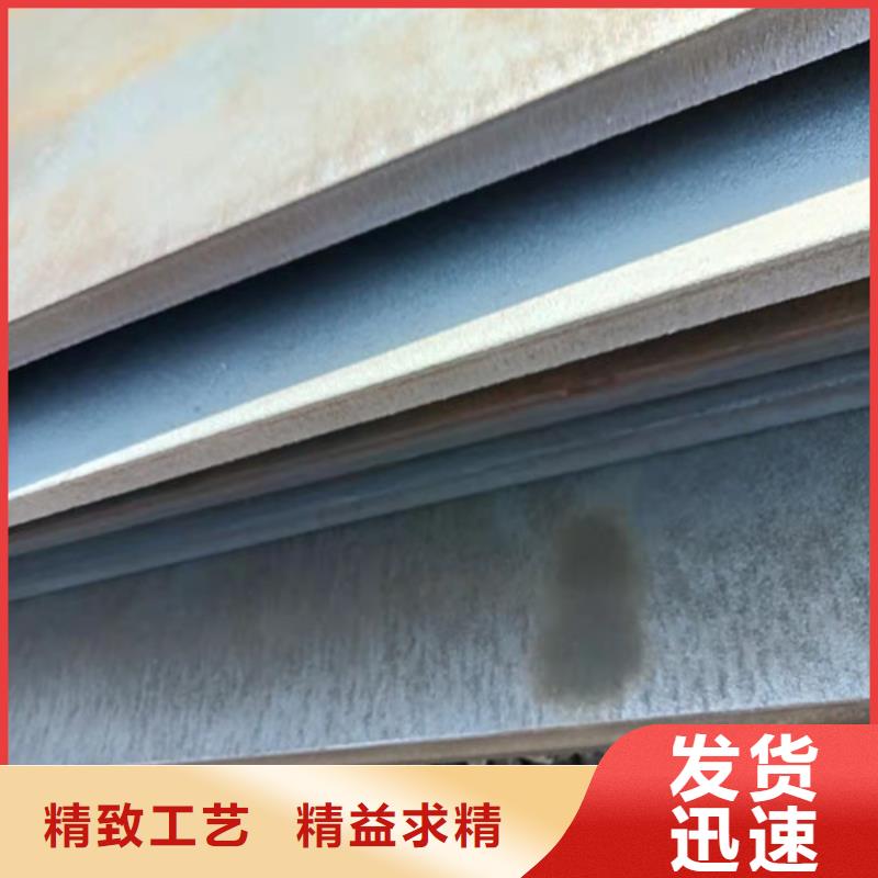 舞钢NM500耐磨钢板型号齐全