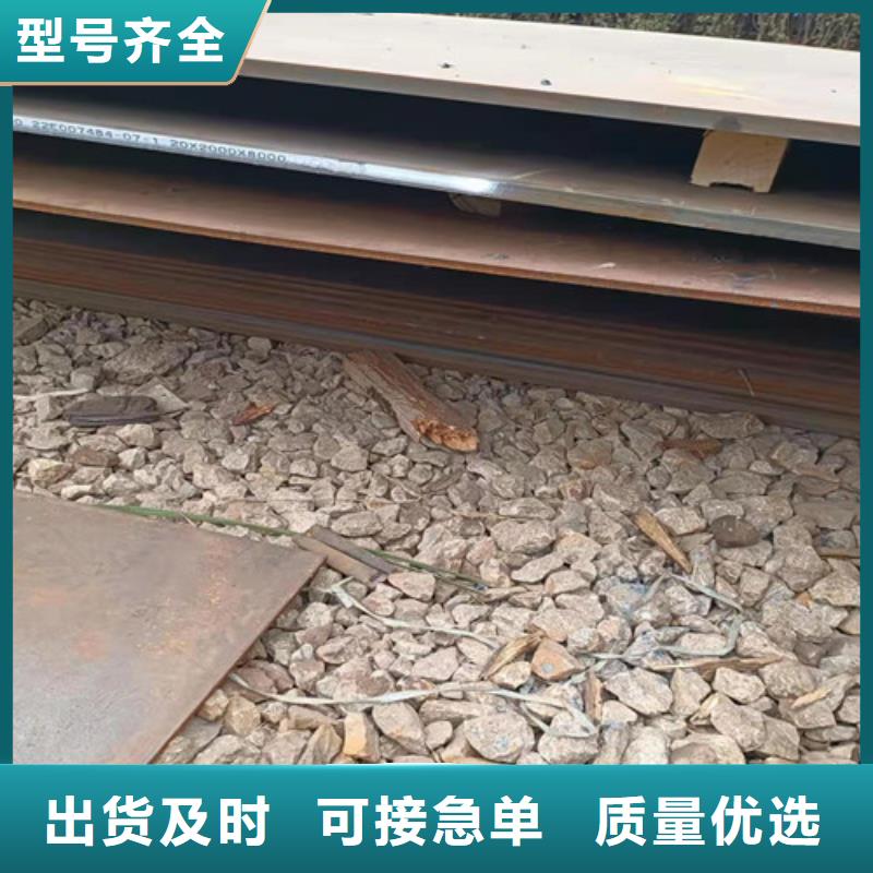 生产旋挖钻机钻头，底盘耐磨钢板的公司