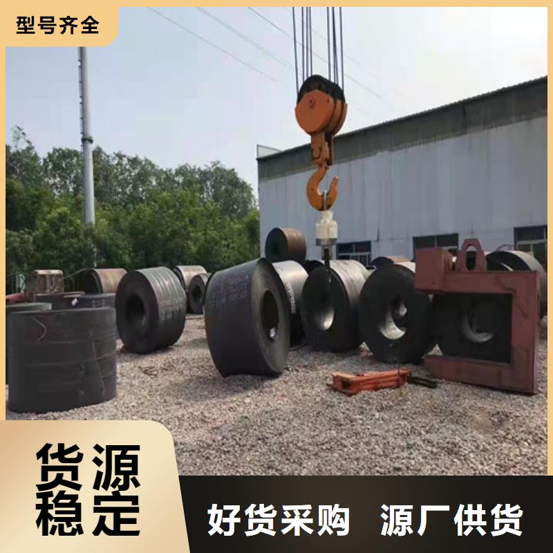 涟钢耐磨钢板价格低