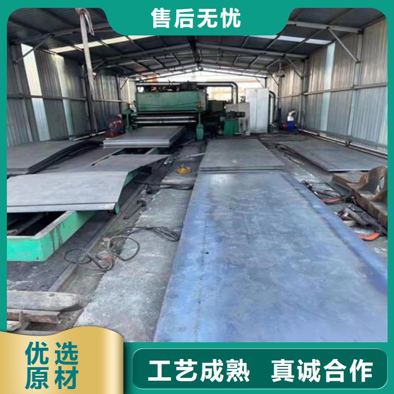 铁矿烧接机衬板耐磨钢板货源充足