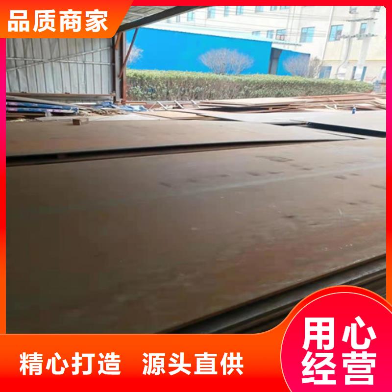 矿山机械钢板耐磨板型号齐全