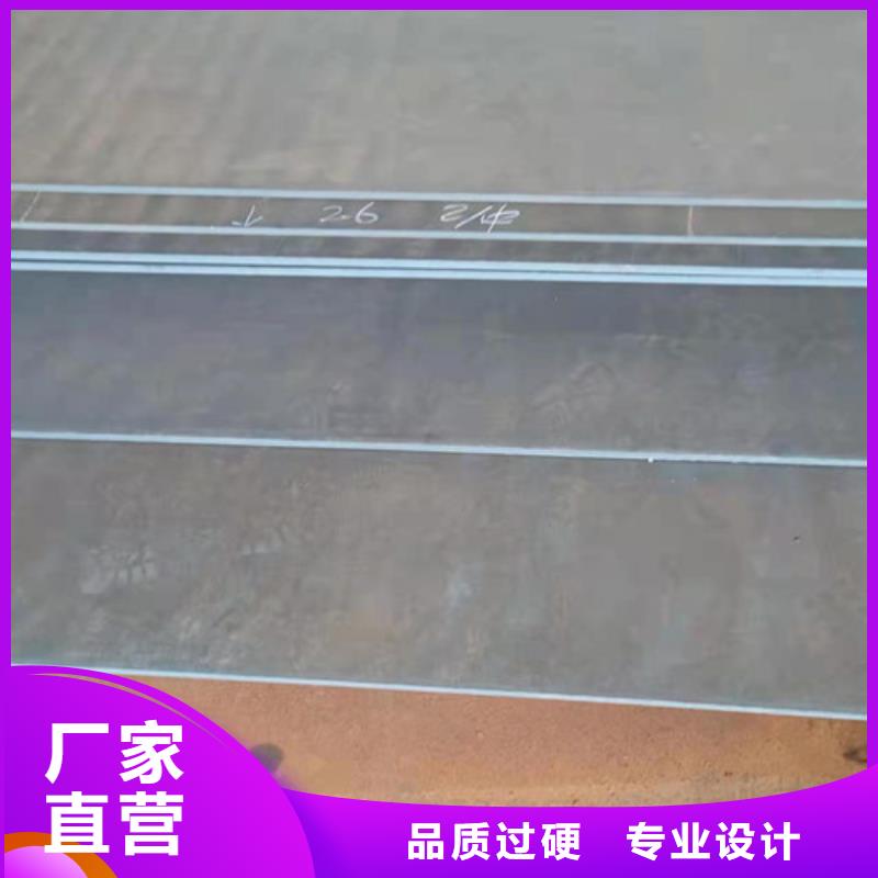 冶金机械耐磨钢板现货价格