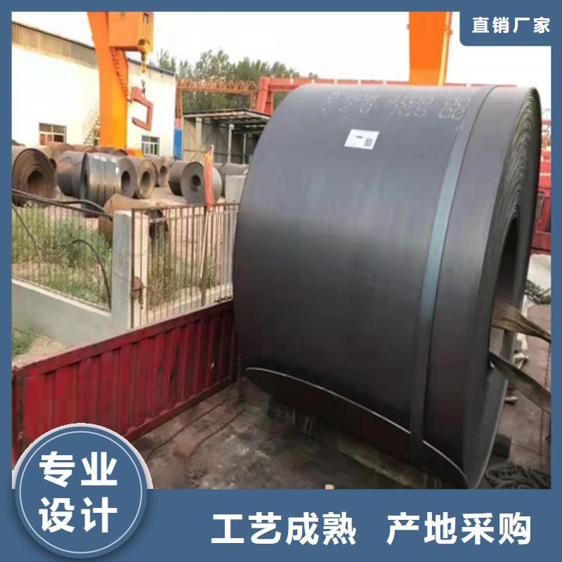 铁矿烧接机衬板耐磨钢板来电咨询