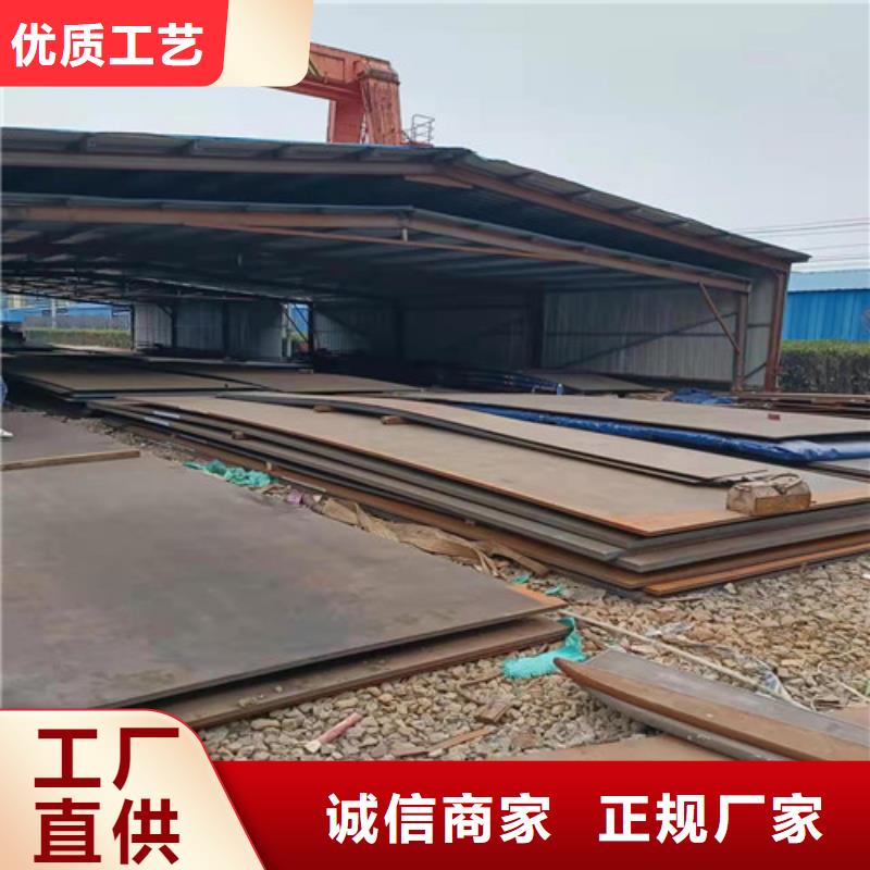 掘动筛耐磨钢板发货快