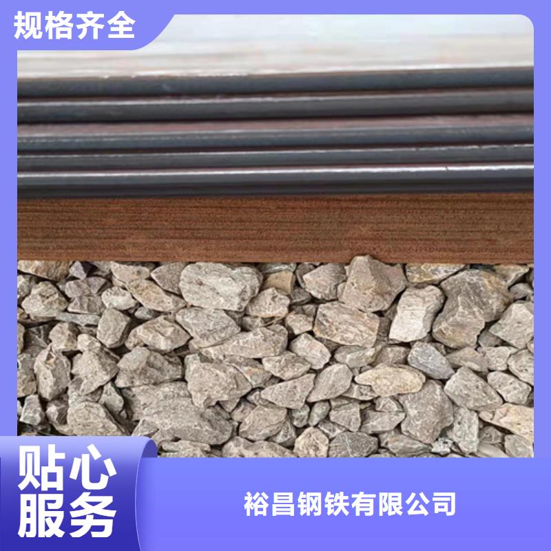 选粉机叶片耐磨钢板全网价