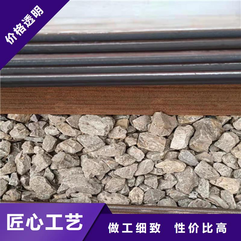 塔吊支座底座耐磨钢板现货齐全