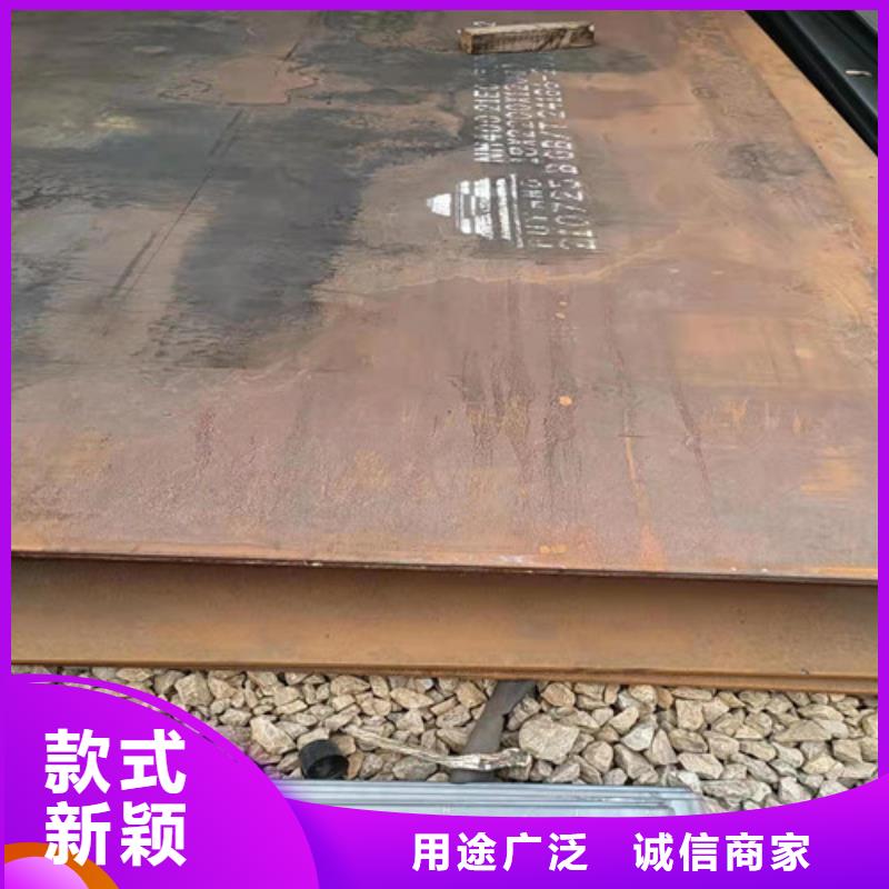 舞钢耐磨钢板来电咨询