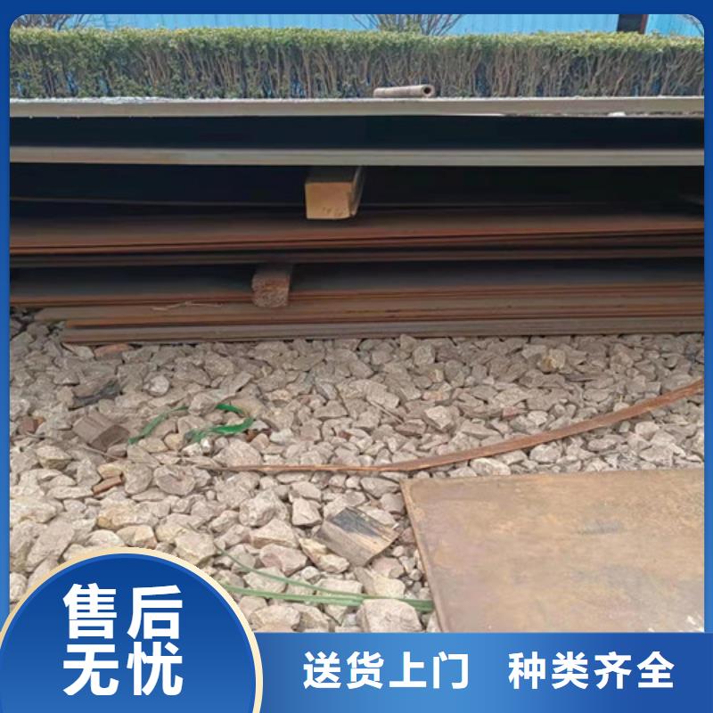 NM500耐磨钢板现货价格低