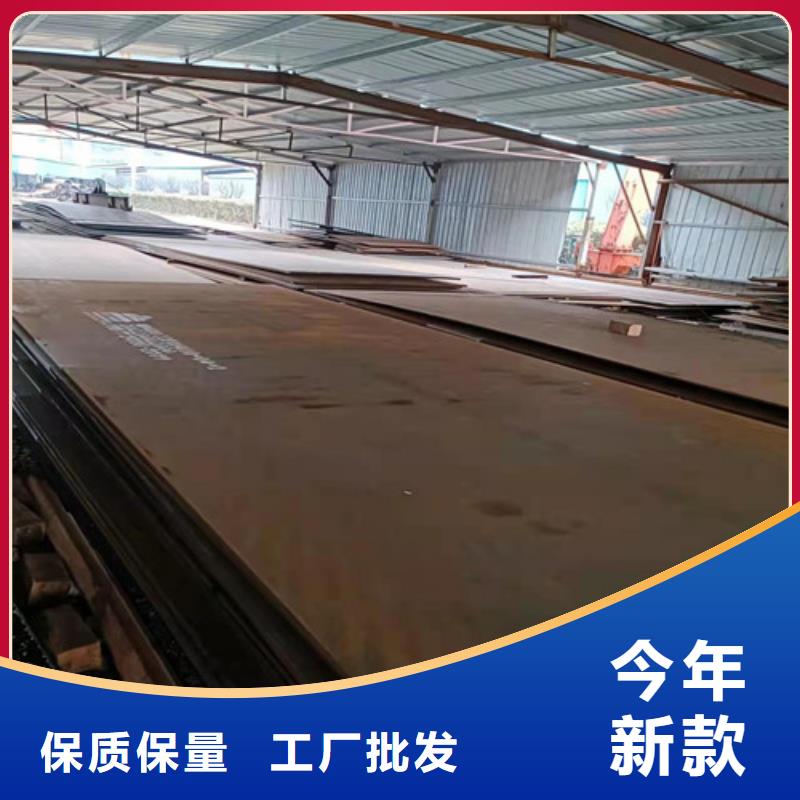 现货NM400耐磨钢板价格低