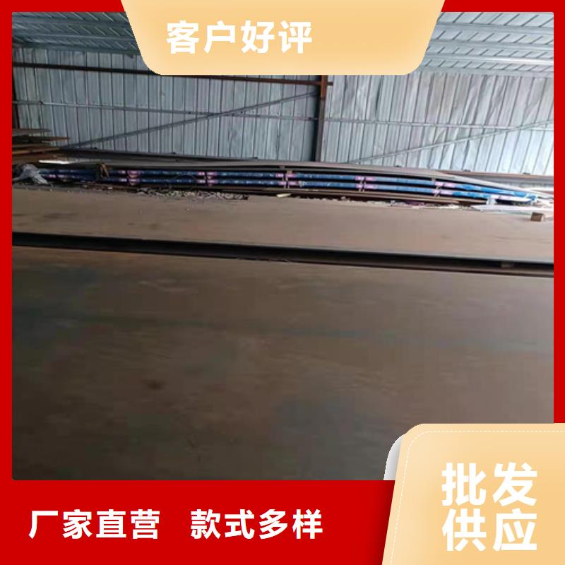 舞钢NM500耐磨钢板品质放心