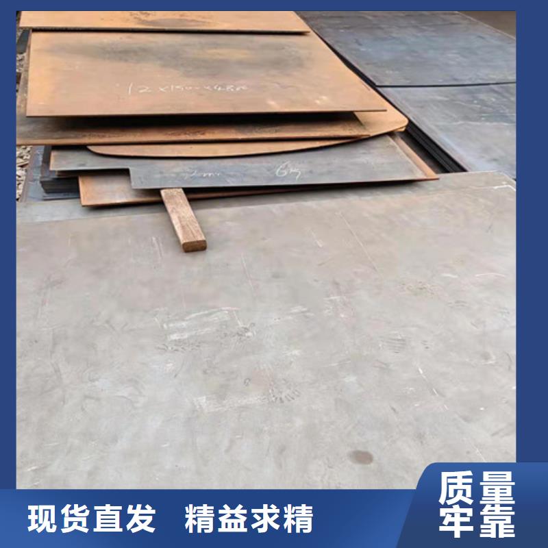 塔吊支座底座耐磨钢板品质过关