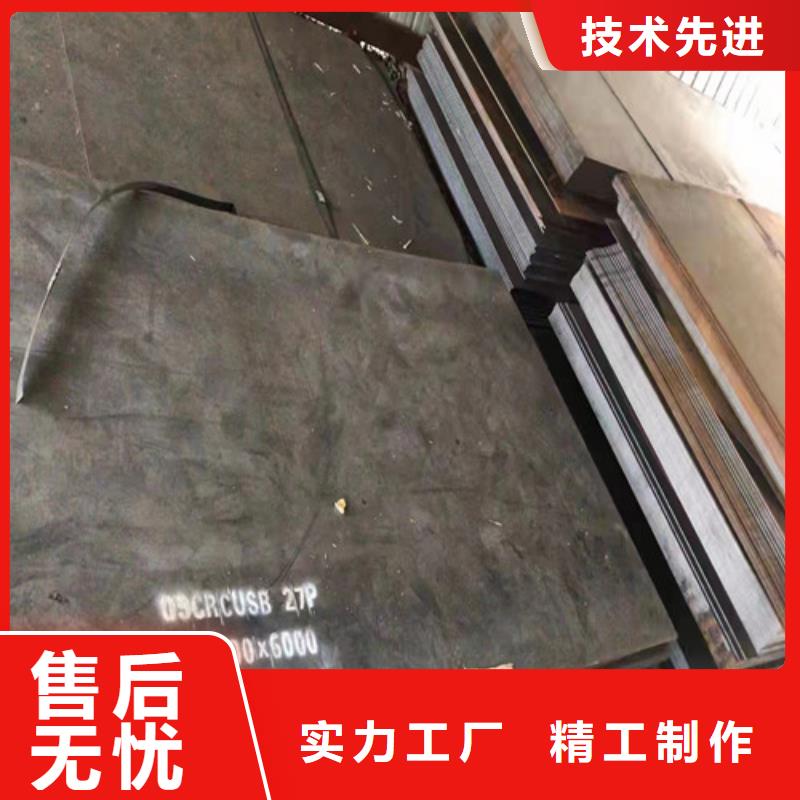 料色衬板耐磨钢板货源充足