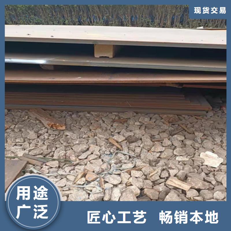 掘动筛耐磨钢板发货快
