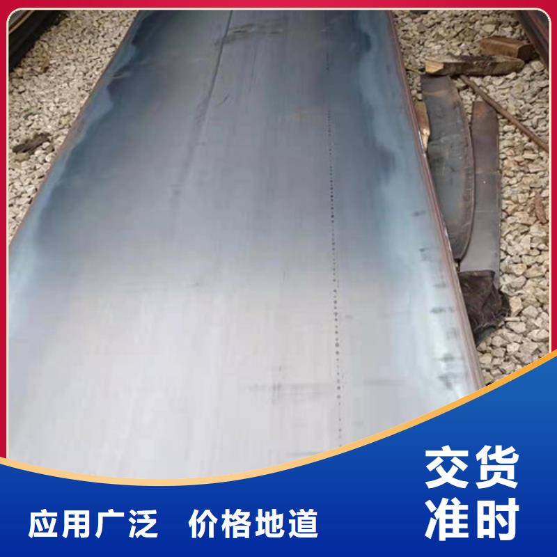 盛隆耐磨钢板价格合理