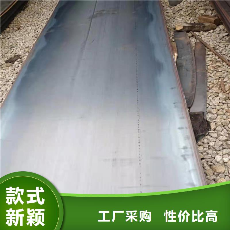 现货NM450耐磨钢板现货直供