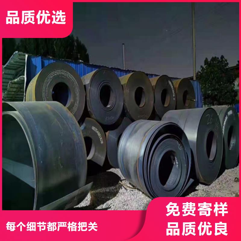 NM500耐磨钢板现货全国走货