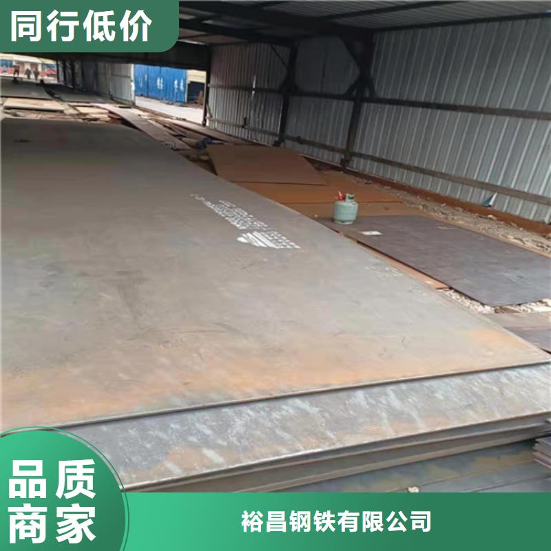 搅拌机衬板耐磨钢板现货充足
