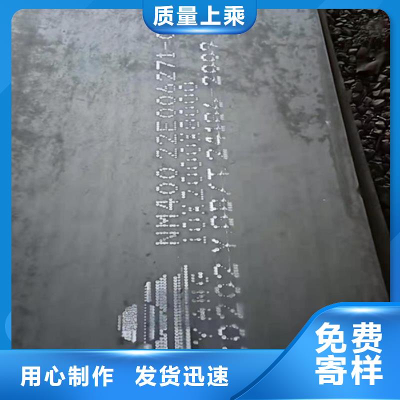 数控切割加工价格实惠