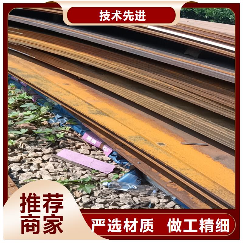 烟道支架耐酸钢板现货齐全