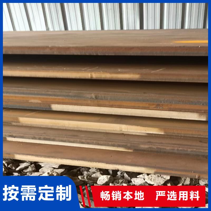 烟囱耐酸钢板种类齐全