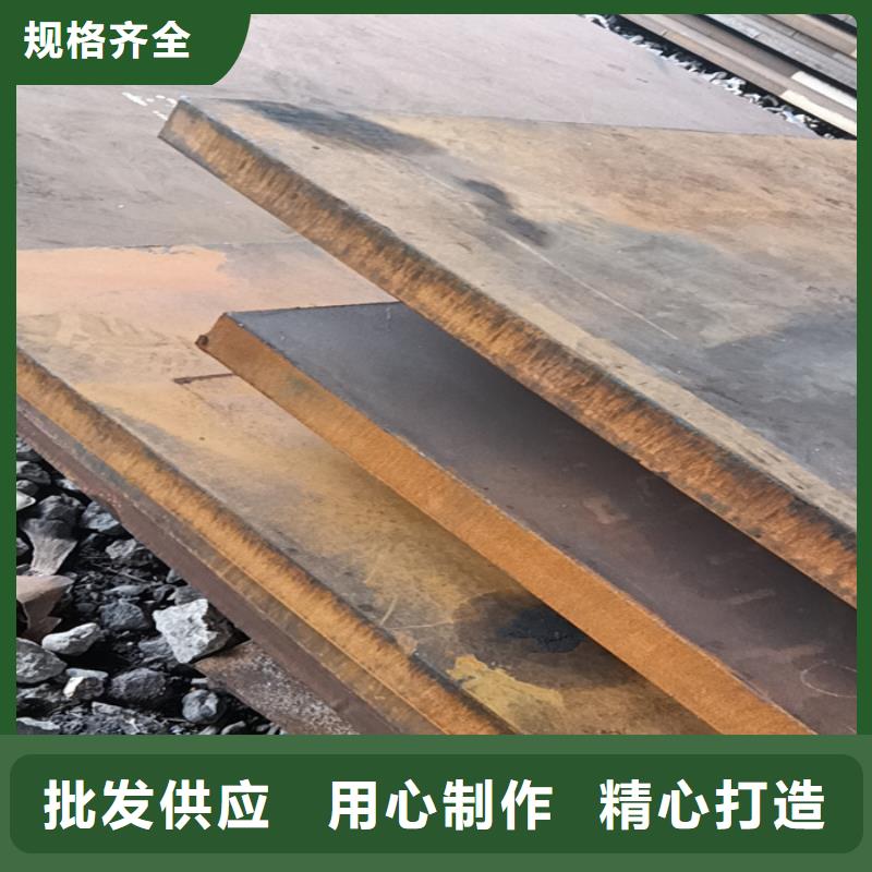 冷凝冷却器耐酸钢板按需定制