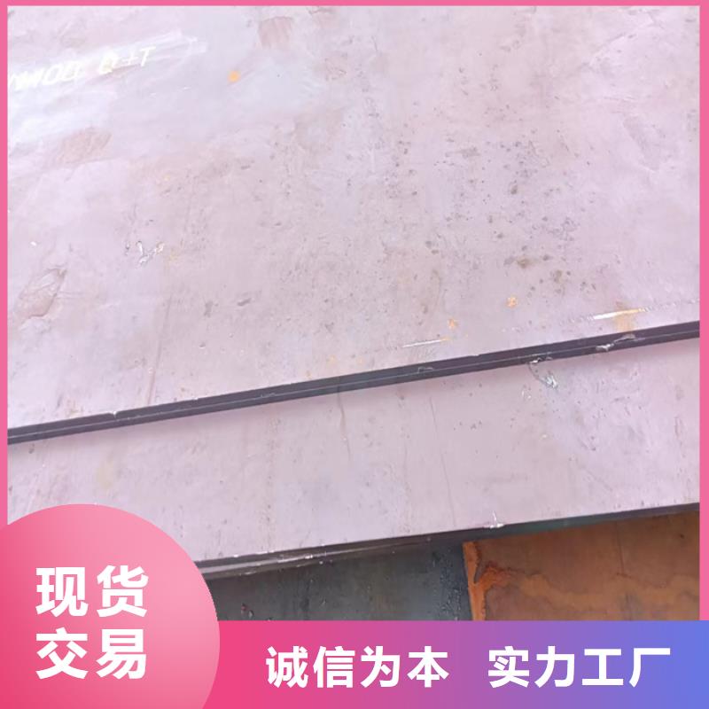 卸料器耐酸钢板价格优惠
