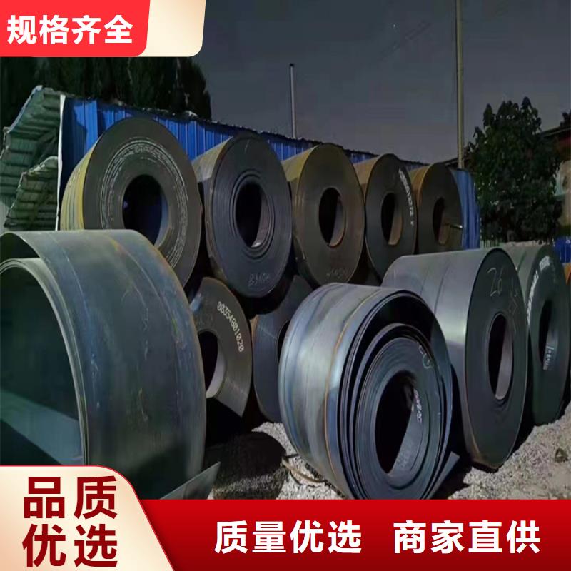 烟道支架耐酸钢板型号齐全