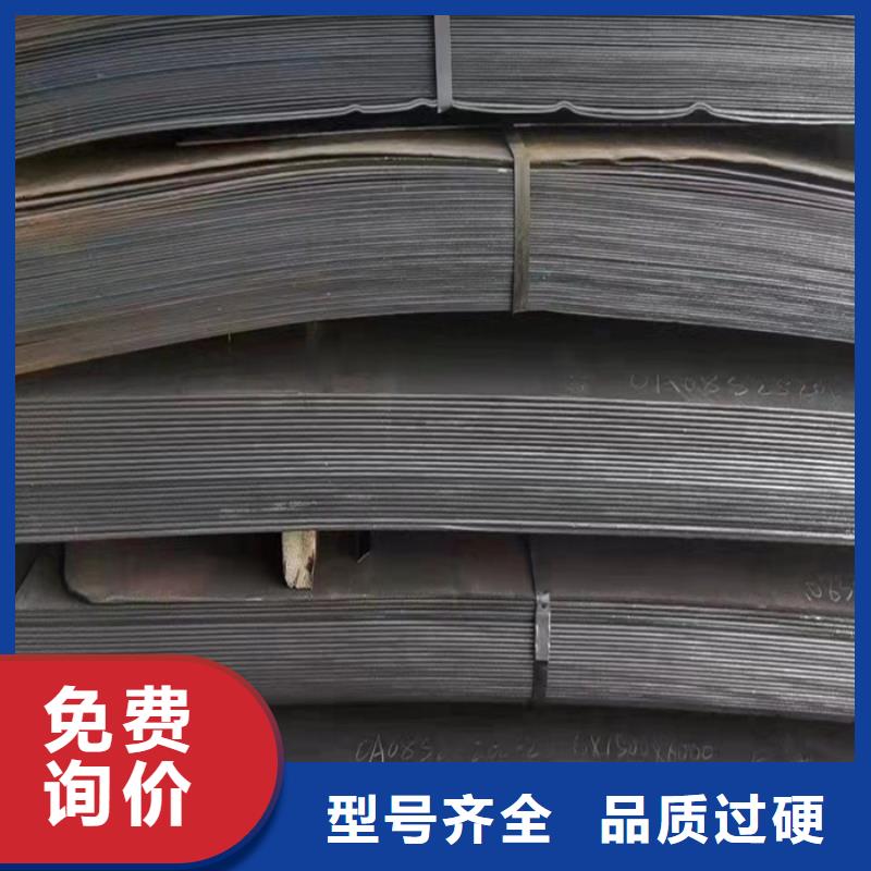 齿轮箱耐酸钢板规格齐全