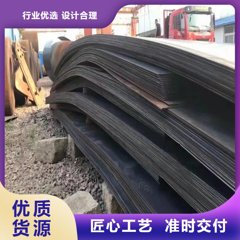 除尘器箱体耐酸钢板种类齐全