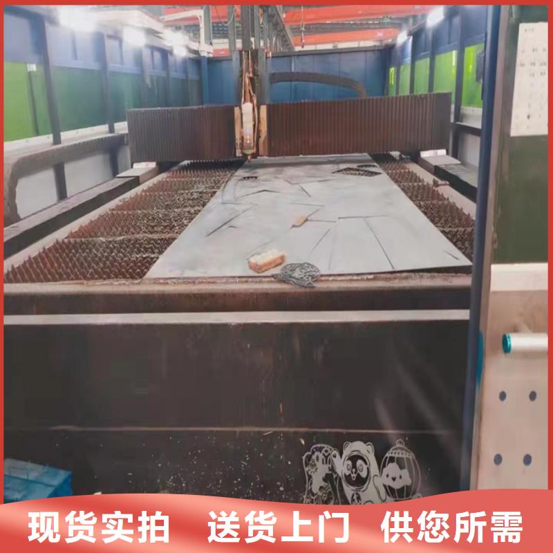 数控切割加工种类齐全